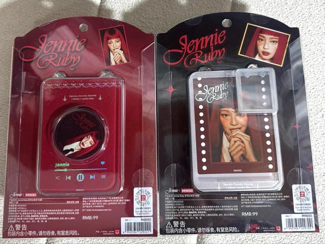 BLACKPINK ジェニ 上海 ポップアップ miniso ぬいぐるみ セット