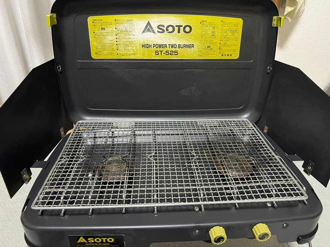 SOTO ST-525 ツーバーナー 鉄板・網付き 元箱あり 動作確認済み