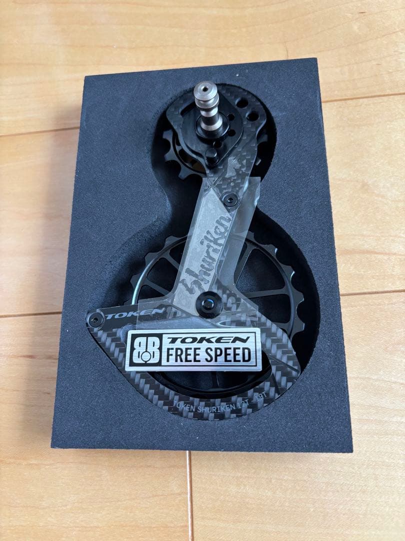【値下げしました】TK1729S TOKEN Shurikenプーリー新品未使用