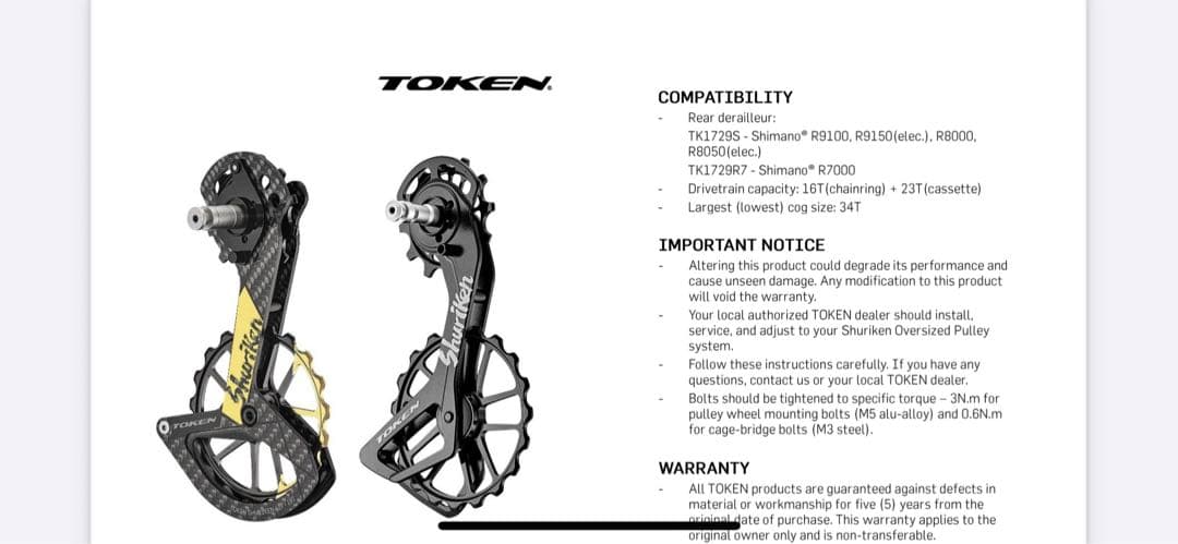 【値下げしました】TK1729S TOKEN Shurikenプーリー新品未使用