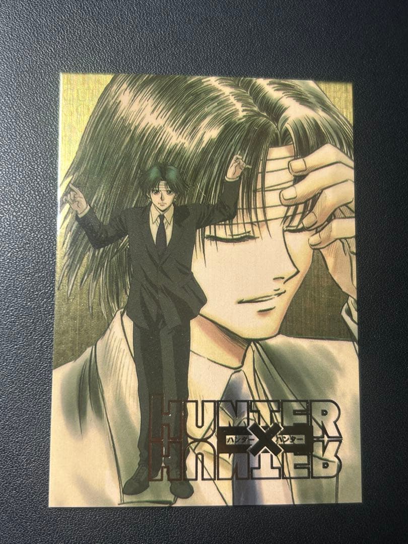 HUNTER×HUNTER クロロルシルフル 旧 カード 台湾版