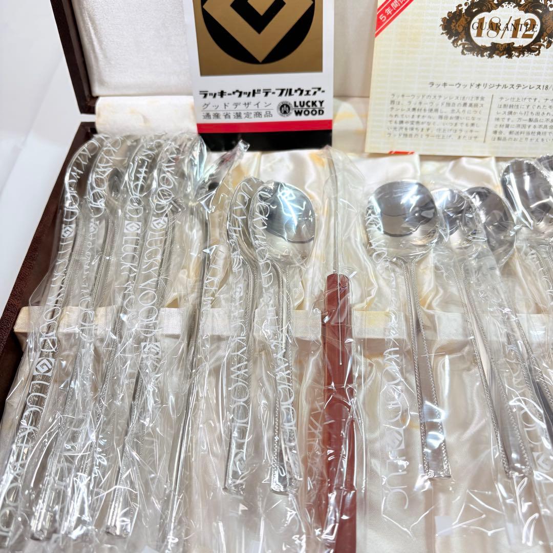 LUCKYWOOD ラッキーウッド　カトラリーセット　テーブルウェア　16PCS