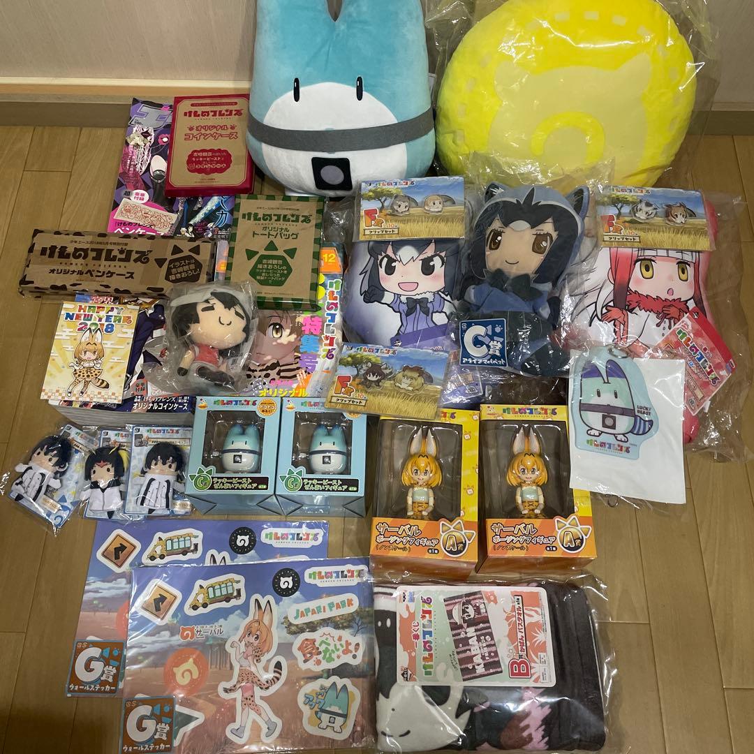 けものフレンズ グッズ　まとめ売り