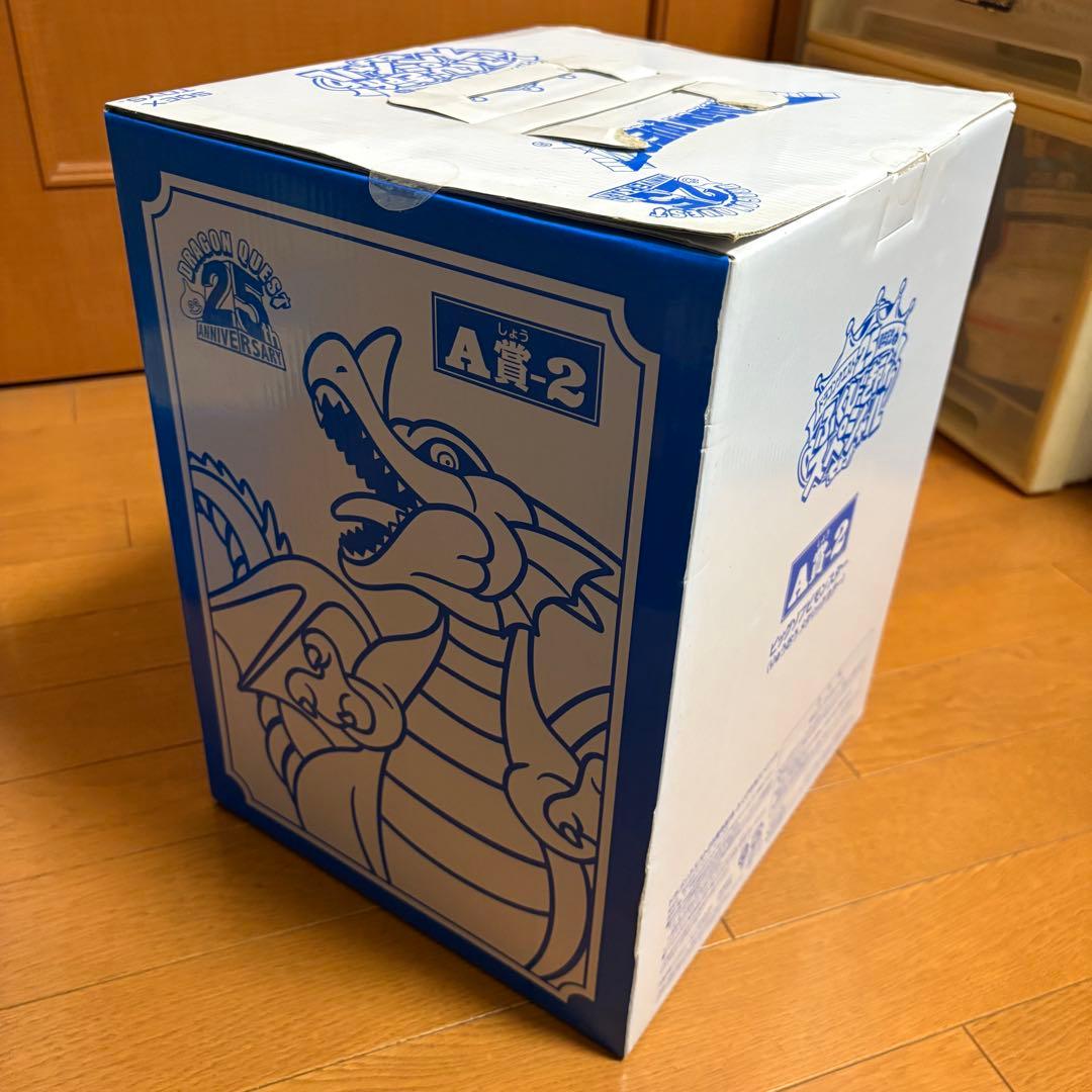 【未開封】ドラクエ　りゅうおう　ソフビ　フィギュア　メタリックカラー　竜王