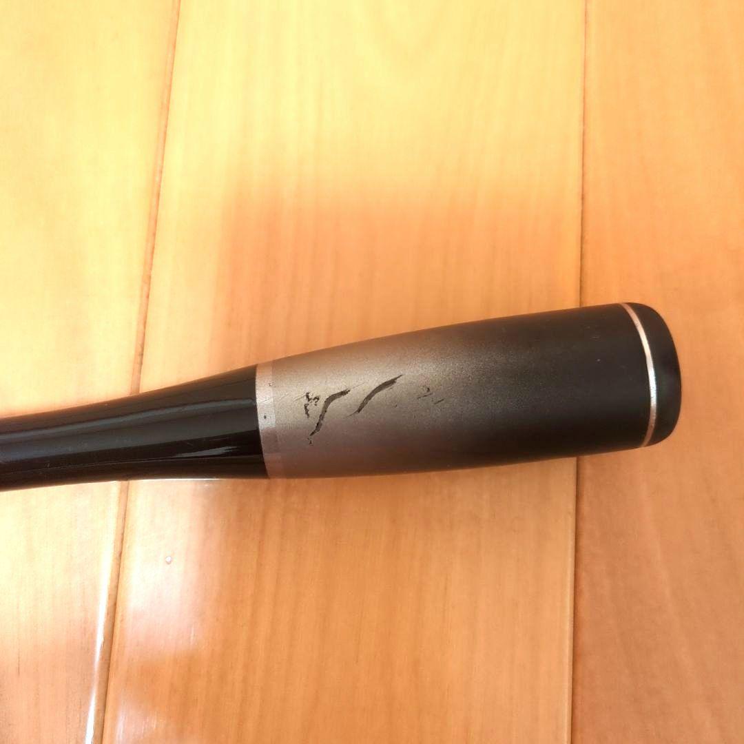 シマノ　20 ルナミス　86ML ディアルーナ　エクスセンス　ラテオ　モアザン