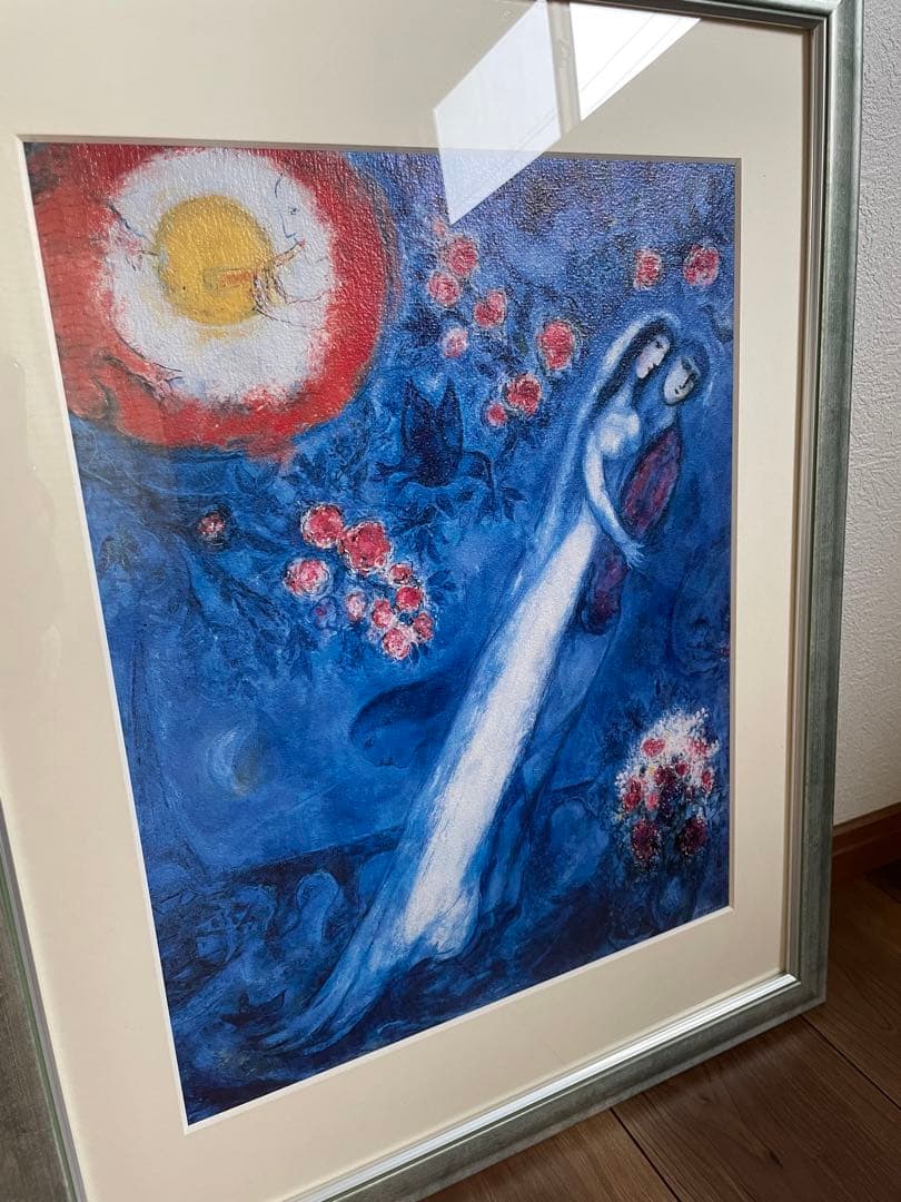 複製画　マルク・シャガール　枝