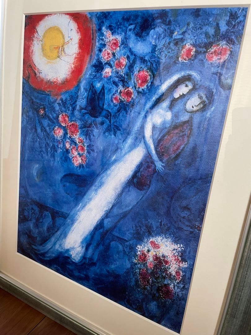 複製画　マルク・シャガール　枝