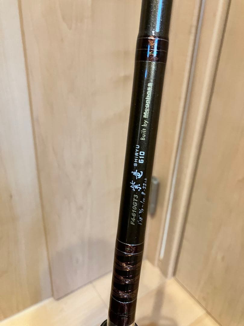 メガバス　トマホーク　紫龍　最終値引き