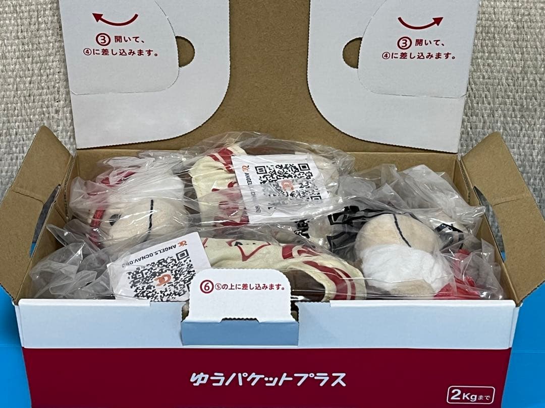 大谷翔平 Angels ラリーモンキー 8月18日 限定配布品 2体セット