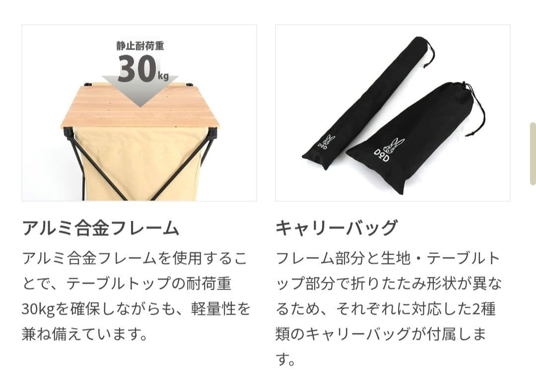 DOD STEALTH X ステルスエックス　ディーオーディー　ゴミ箱　ブラック