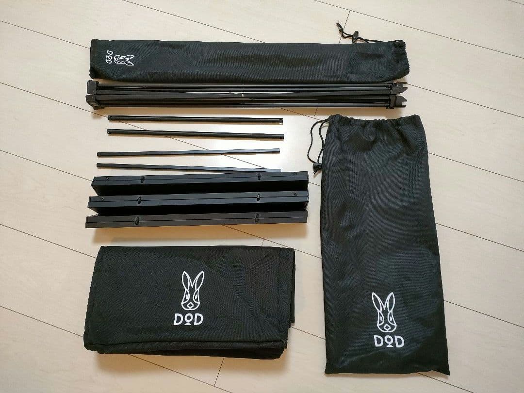 DOD STEALTH X ステルスエックス　ディーオーディー　ゴミ箱　ブラック