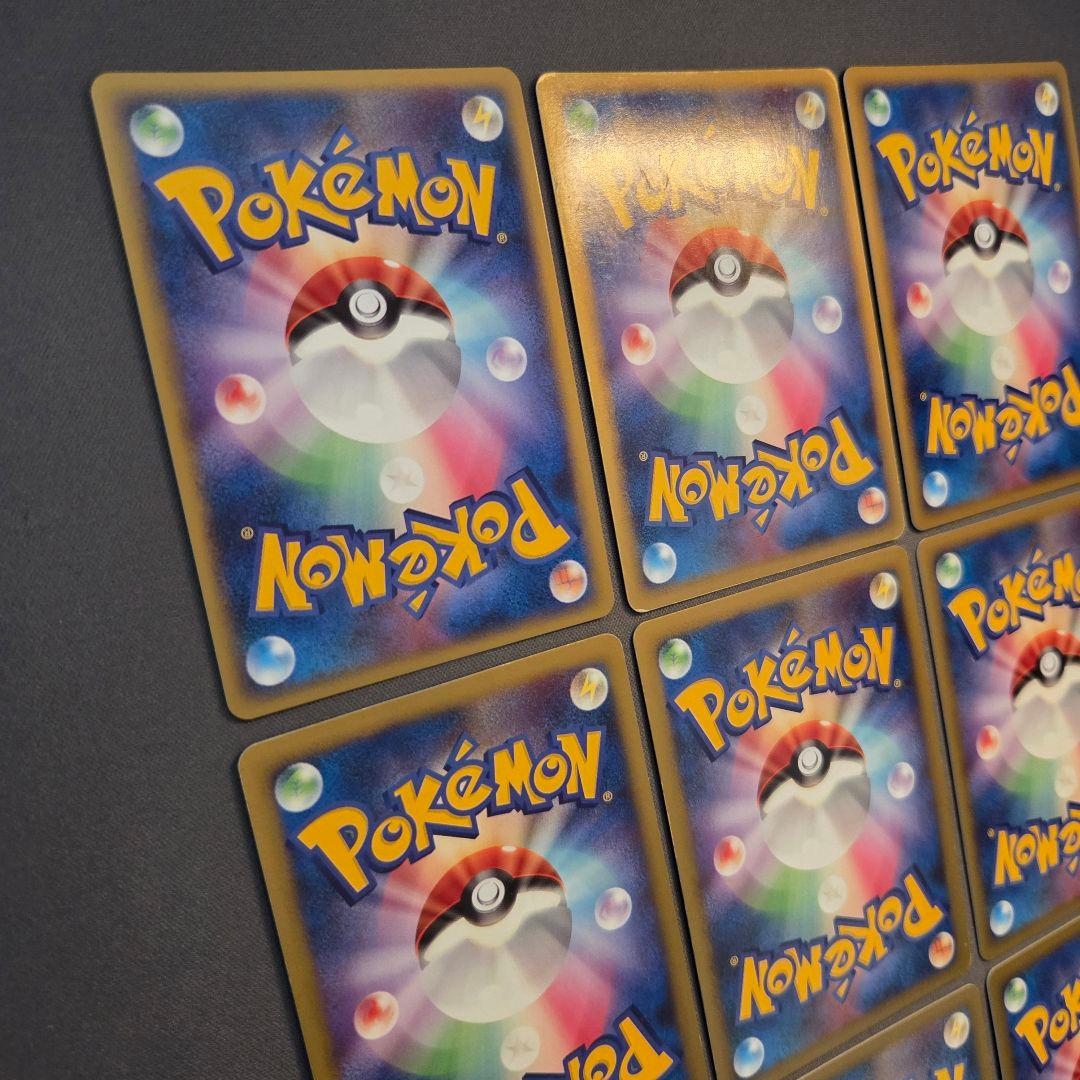 ポケモンカード DP 映画公開記念 プレミアムシート 2008 9枚コンプリート