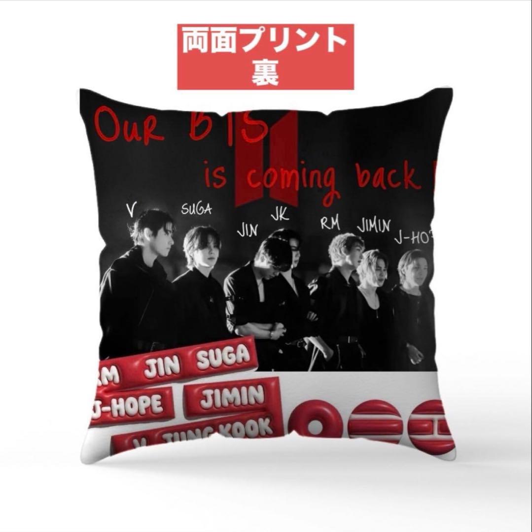 おまとめ中♡BTS ファブリッククッションカバー　45×45 ジンくん　JIN