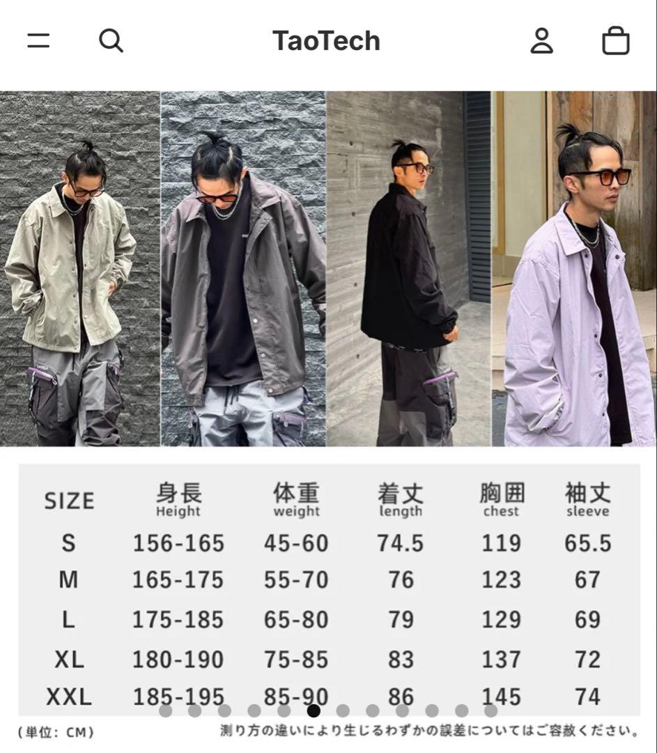 TaoTech タオテック　スノーボードウェア