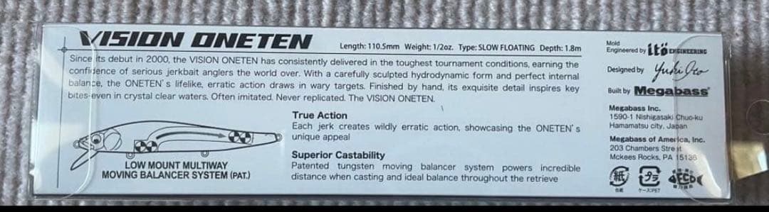 ルアー・フライ VISION ONETEN RTWL JET BLACK