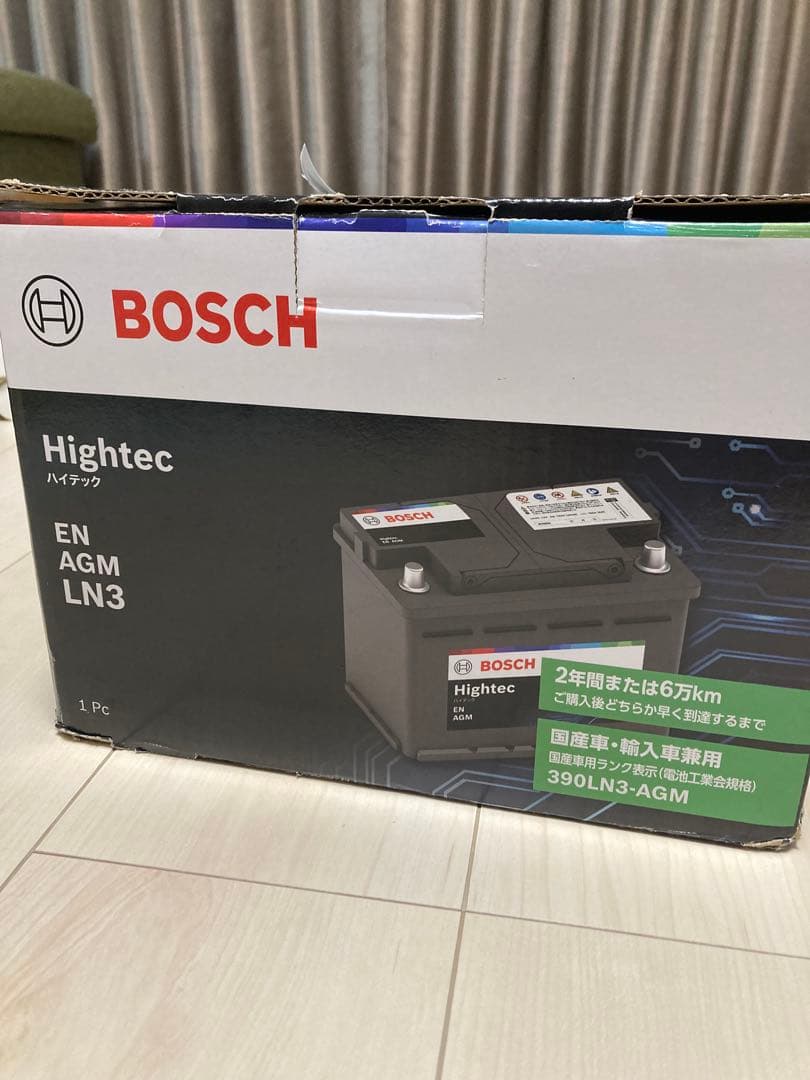 BOSCH Hightec EN AGM LN3 バッテリー 12V 70Ah