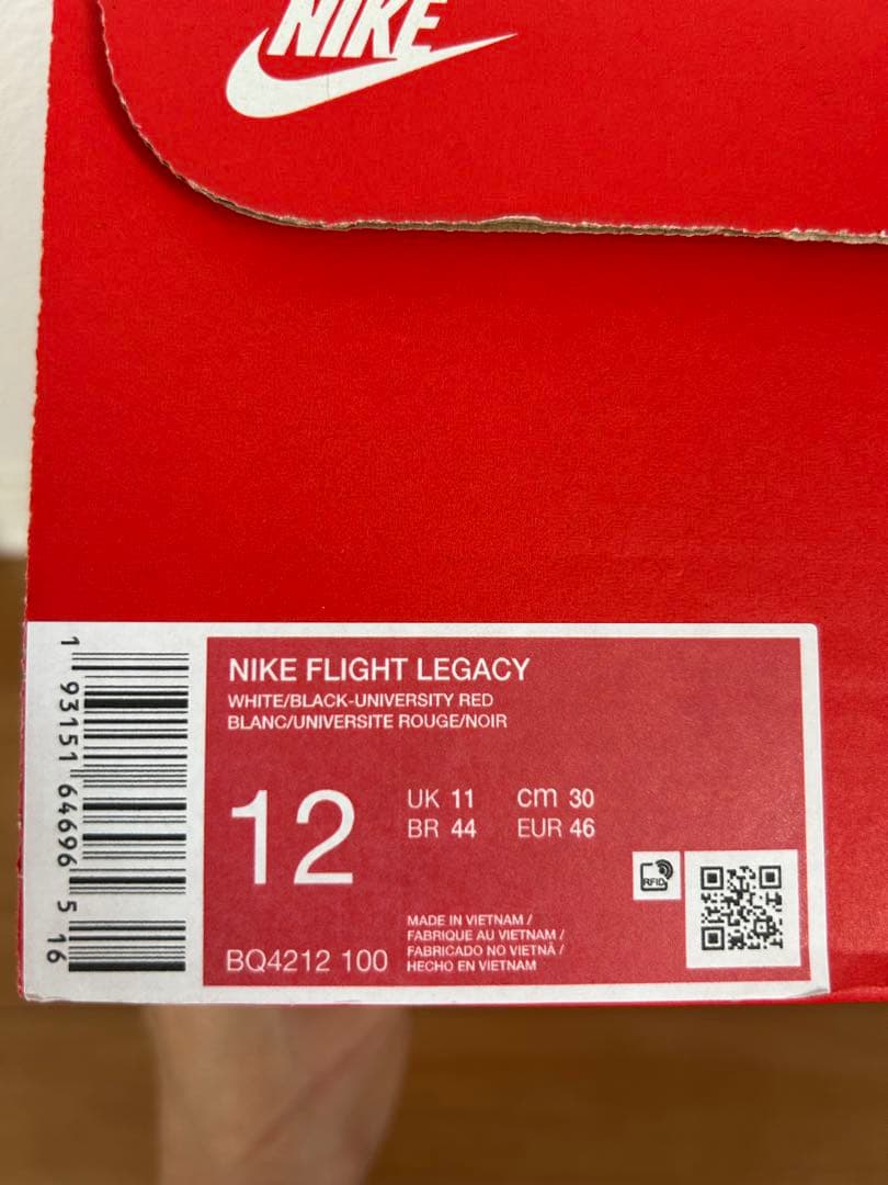 新品、未使用 Nike Air Flight 30cm