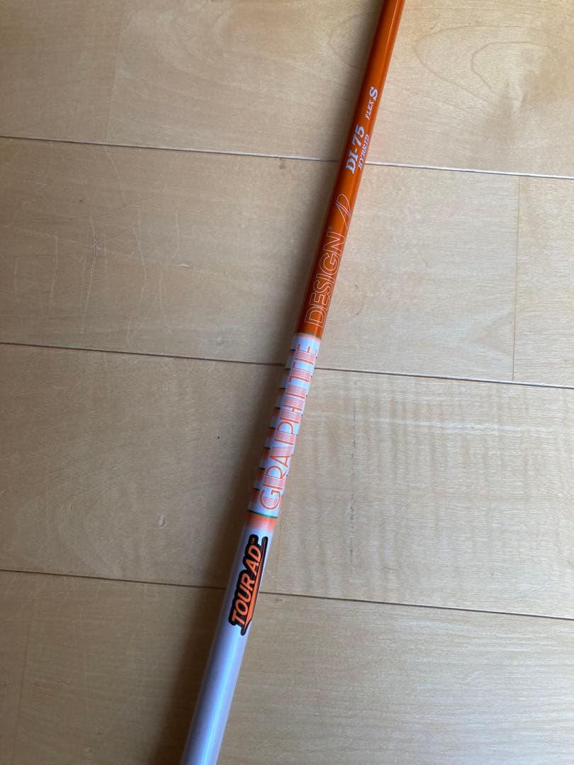 TOUR AD DI HY 75S シャフト 40.0 美品