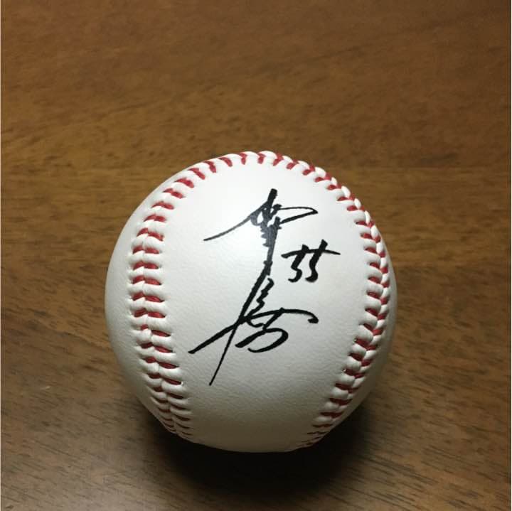 松井秀喜 サインボール
