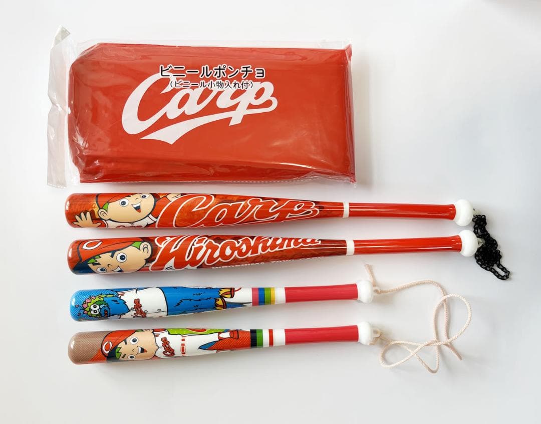 広島カープ　記念グッズ、応援グッズ　まとめて