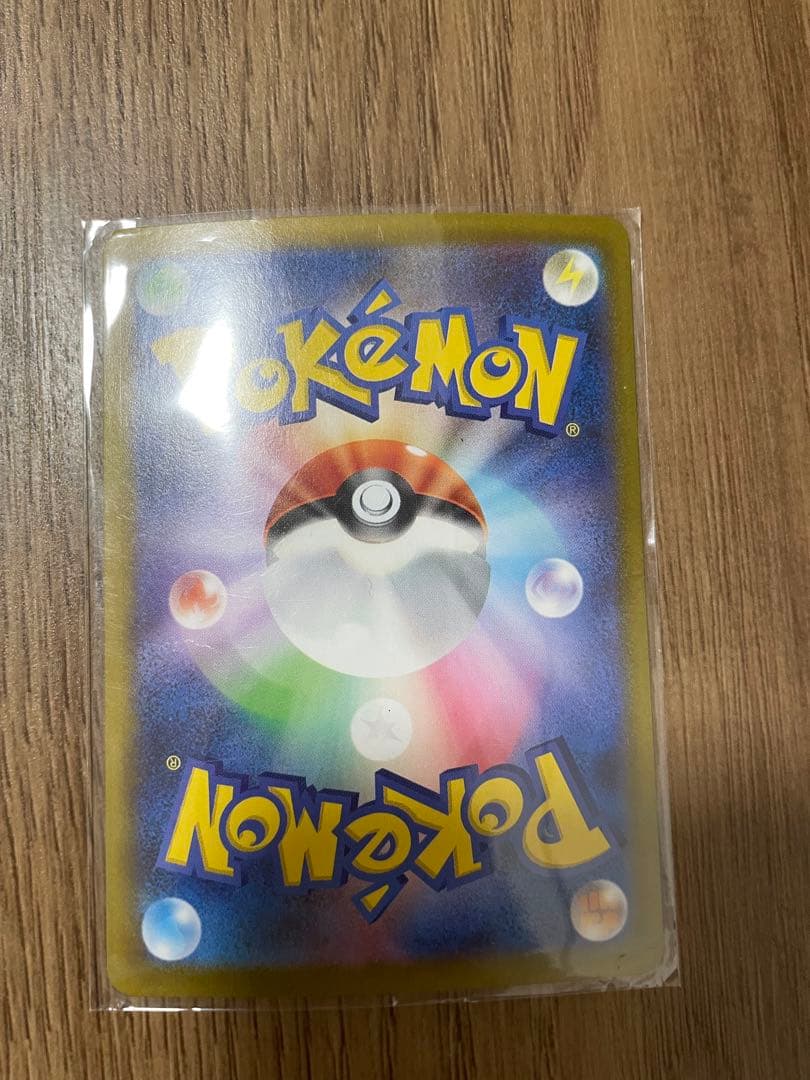 メガリザードンX EX 360 HP ポケモンカード