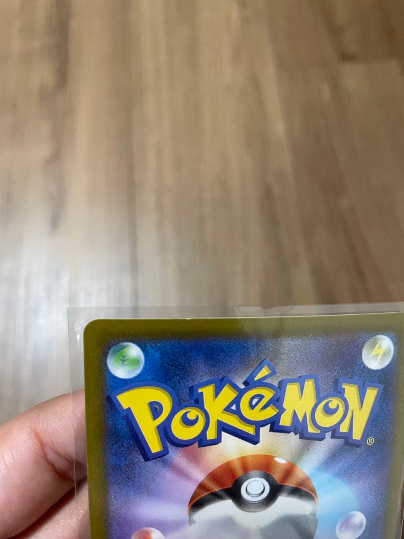 メガリザードンX EX 360 HP ポケモンカード