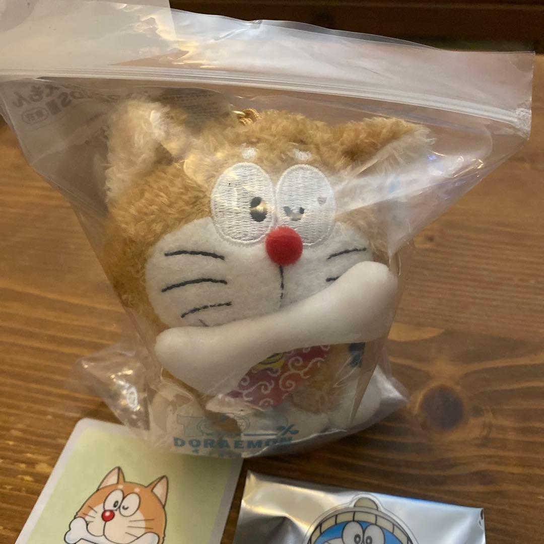 100％ドラえもん＆フレンズ展 ぬいぐるみキーチェーン 柴犬