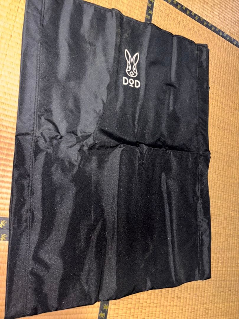 DOD バッグインベッド