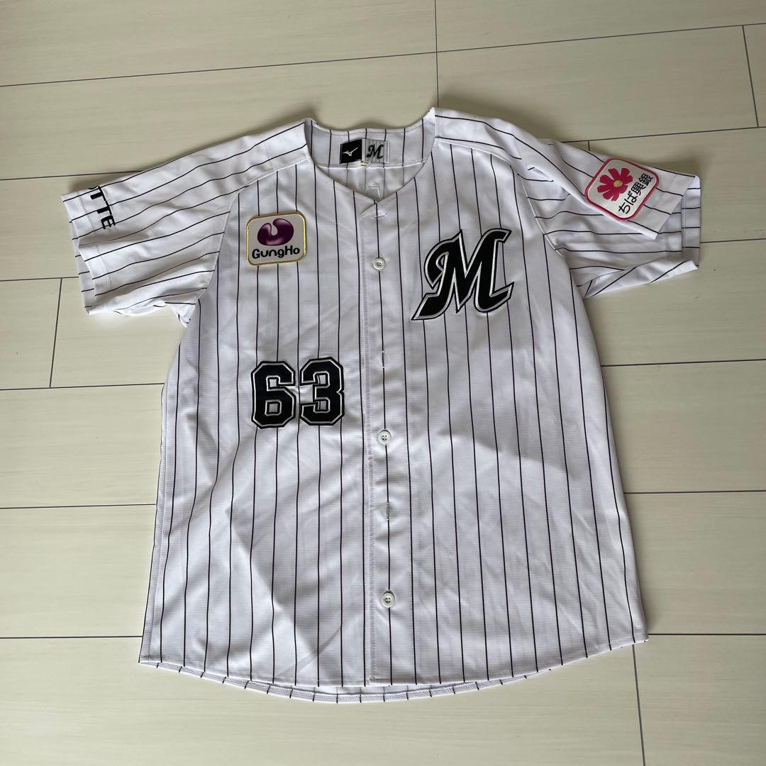 和田康士朗選手 Mサイズユニフォーム