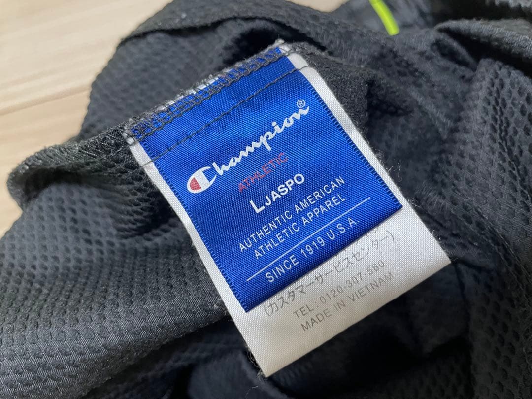 Champion チャンピオン　ジャージ上下　セットアップ　ウィンドブレーカー