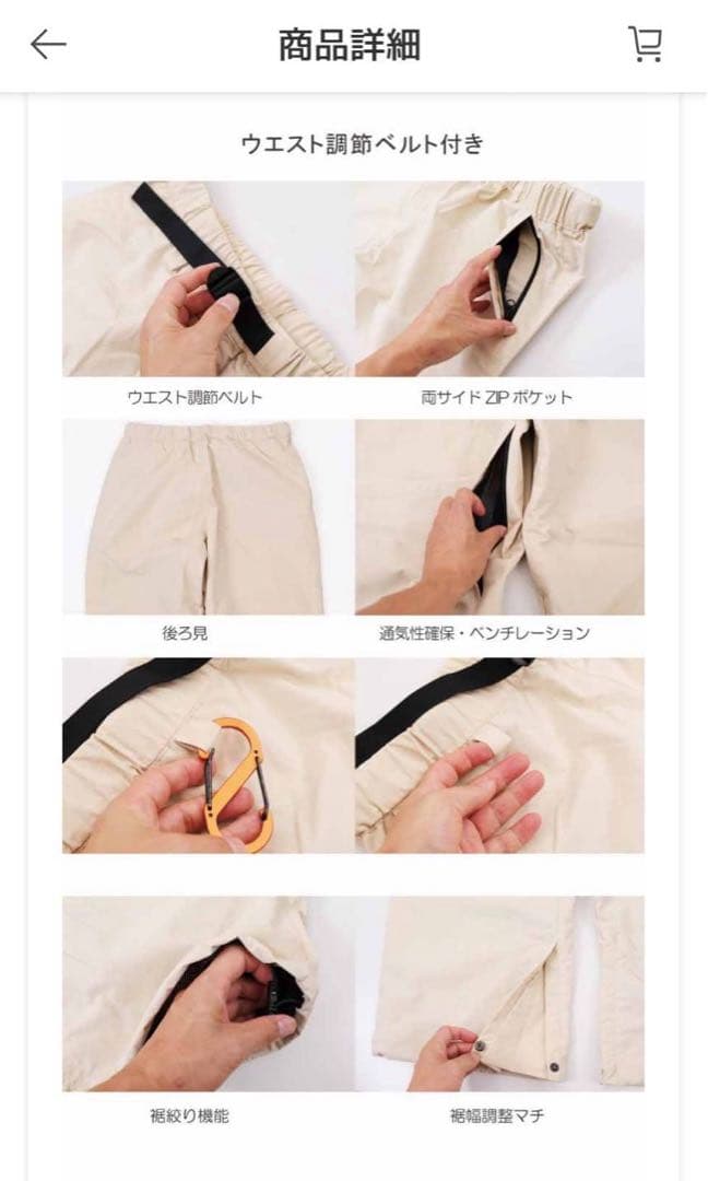 【スノーボードウェア　パンツのみ】　オリーブグレイHIMANI