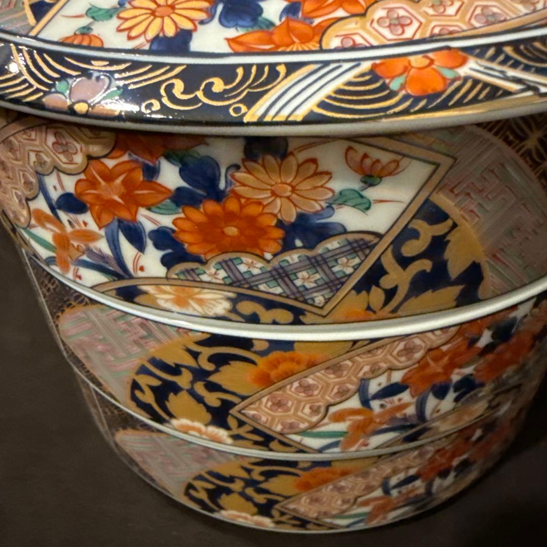 有田焼 若山 錦更紗 三段重 重箱 蓋付き重ね鉢 熨斗目 金彩 陶器　ひな祭り