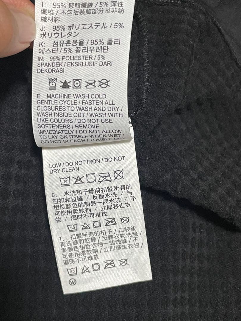 Nike Therma-Fit 長袖アンダーシャツ ブラック