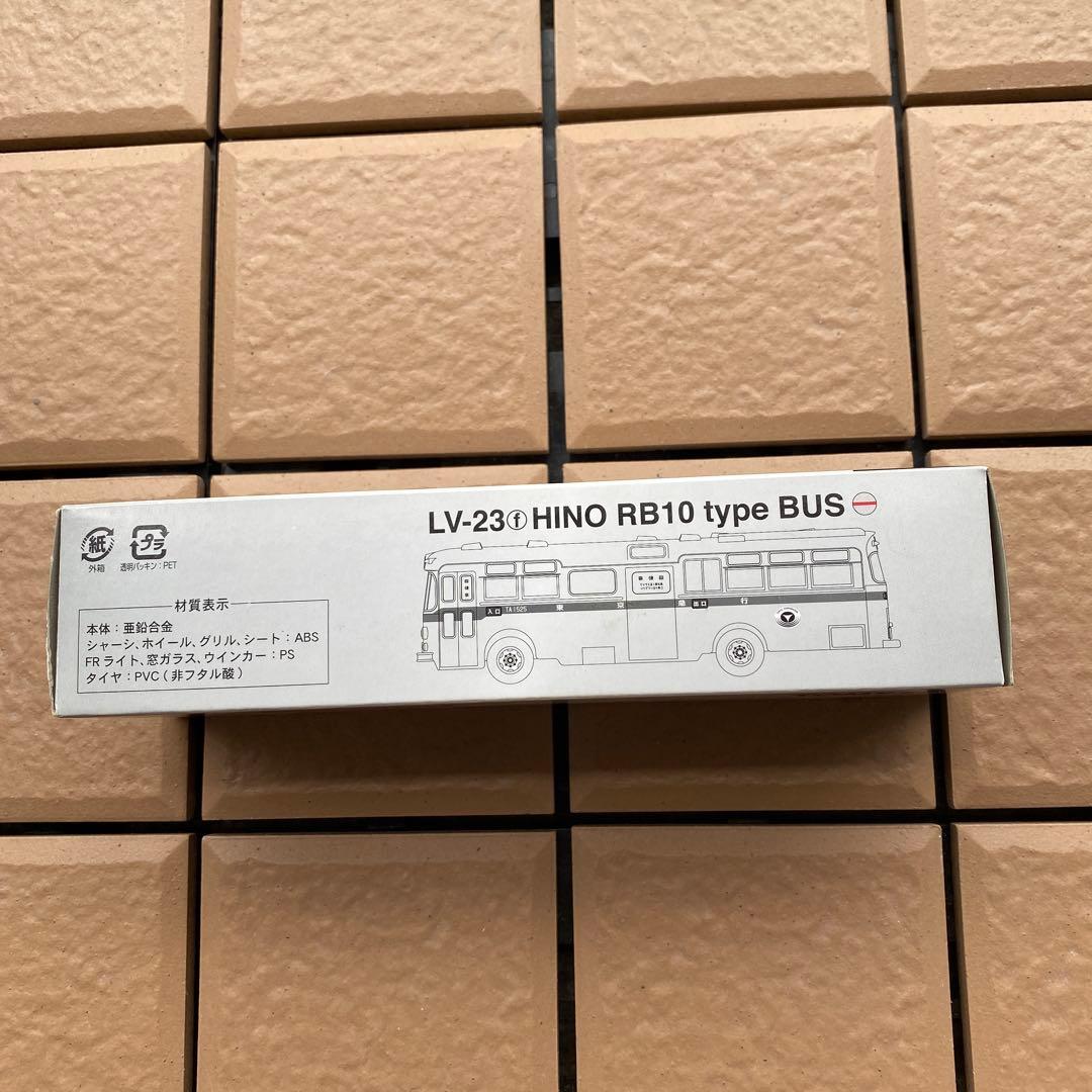 トミカ リミテッド ヴィンテージ LV-23f 日野RB10型バス　東急バス
