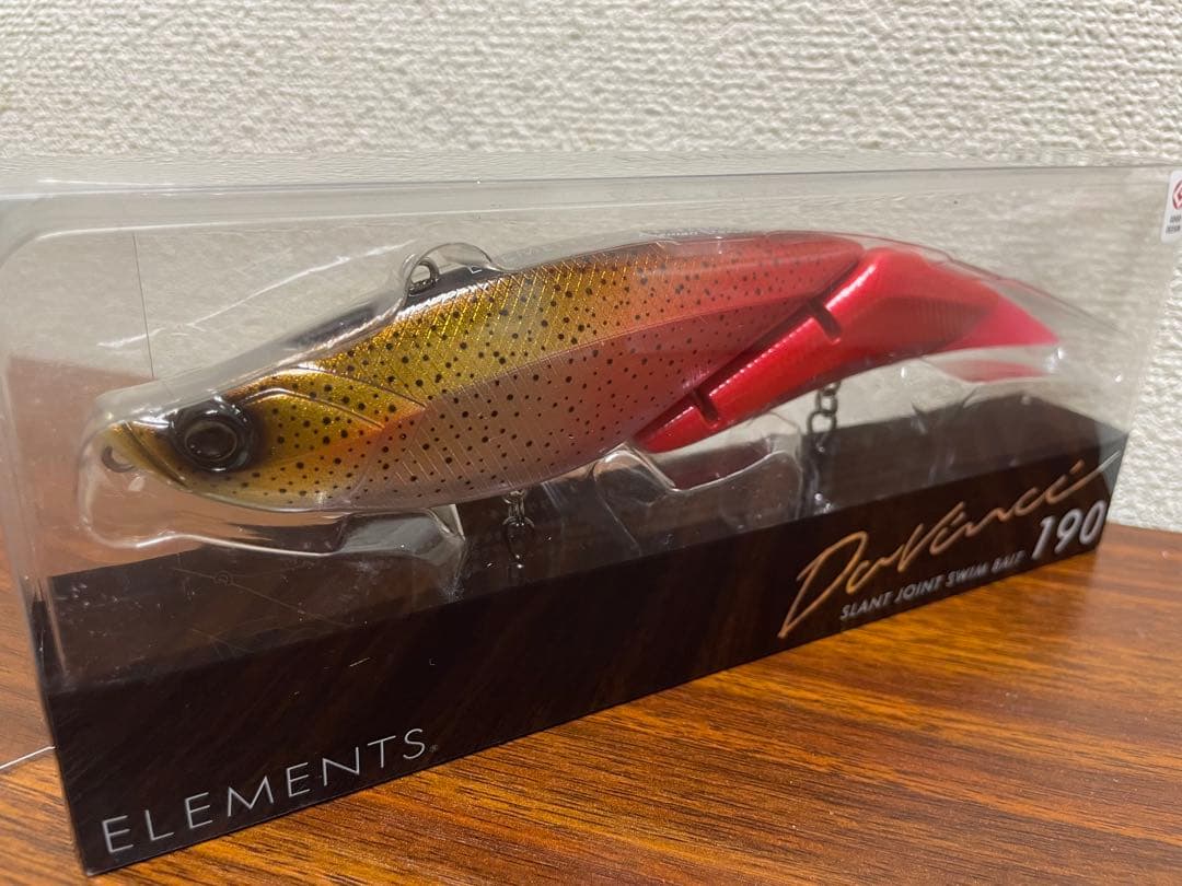 北海道　地域限定 受注生産カラー ！ELEMENTS 190 チライカラー