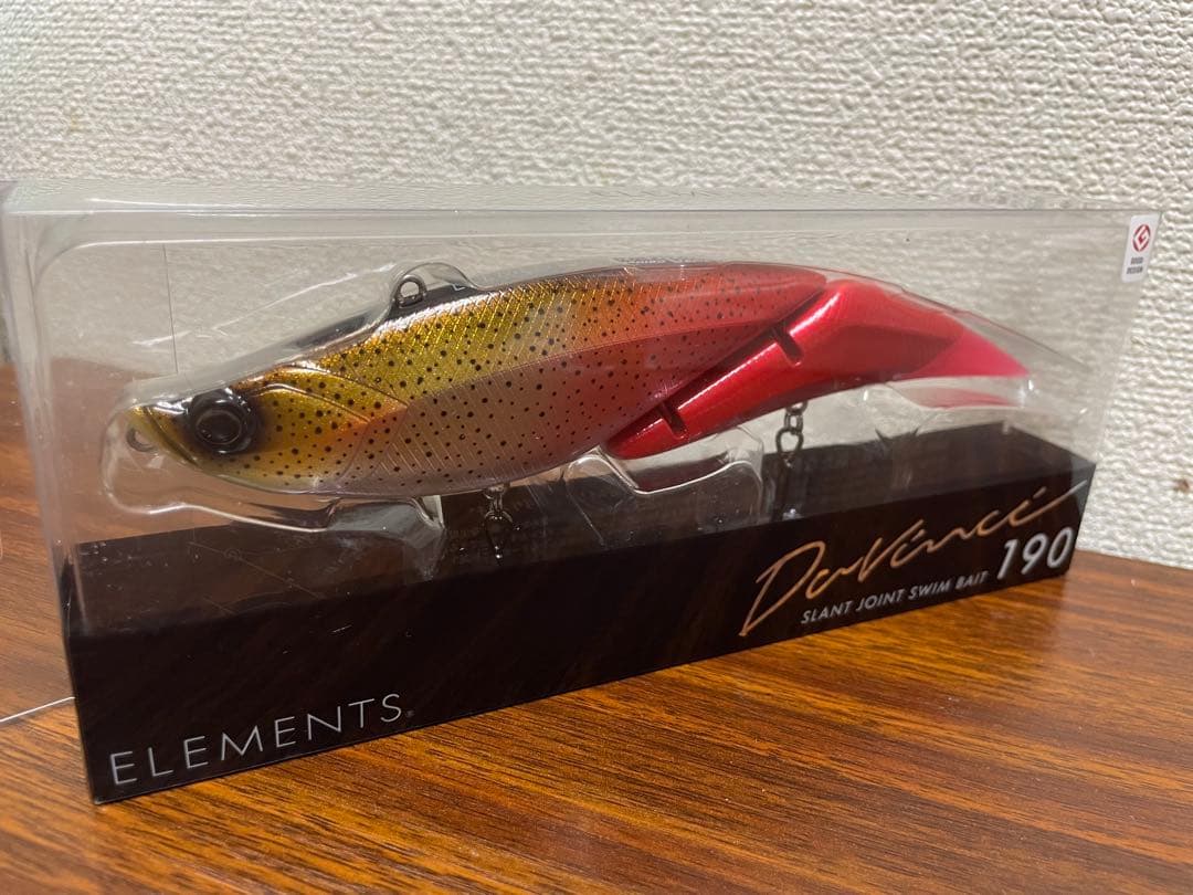 北海道　地域限定 受注生産カラー ！ELEMENTS 190 チライカラー