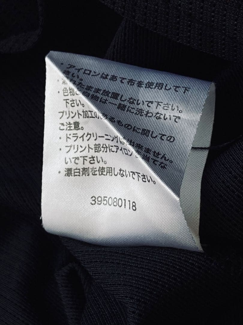 阪神タイガース ビジターブラック　ユニフォーム　S　大山悠輔　大山　刺繍 ミズノ
