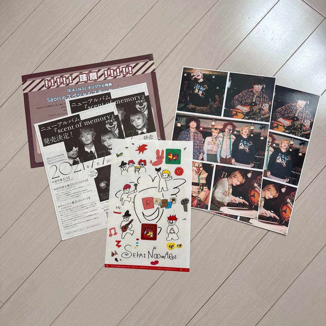セカオワ　R.A.I.N.S. BOOK 2020-2025 6冊セットおまけ付