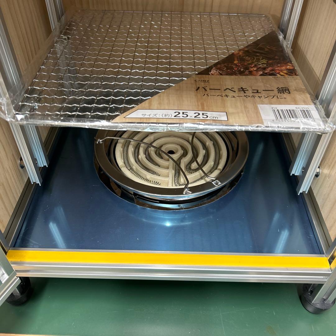 自作燻製器