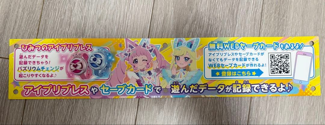 そふぃ