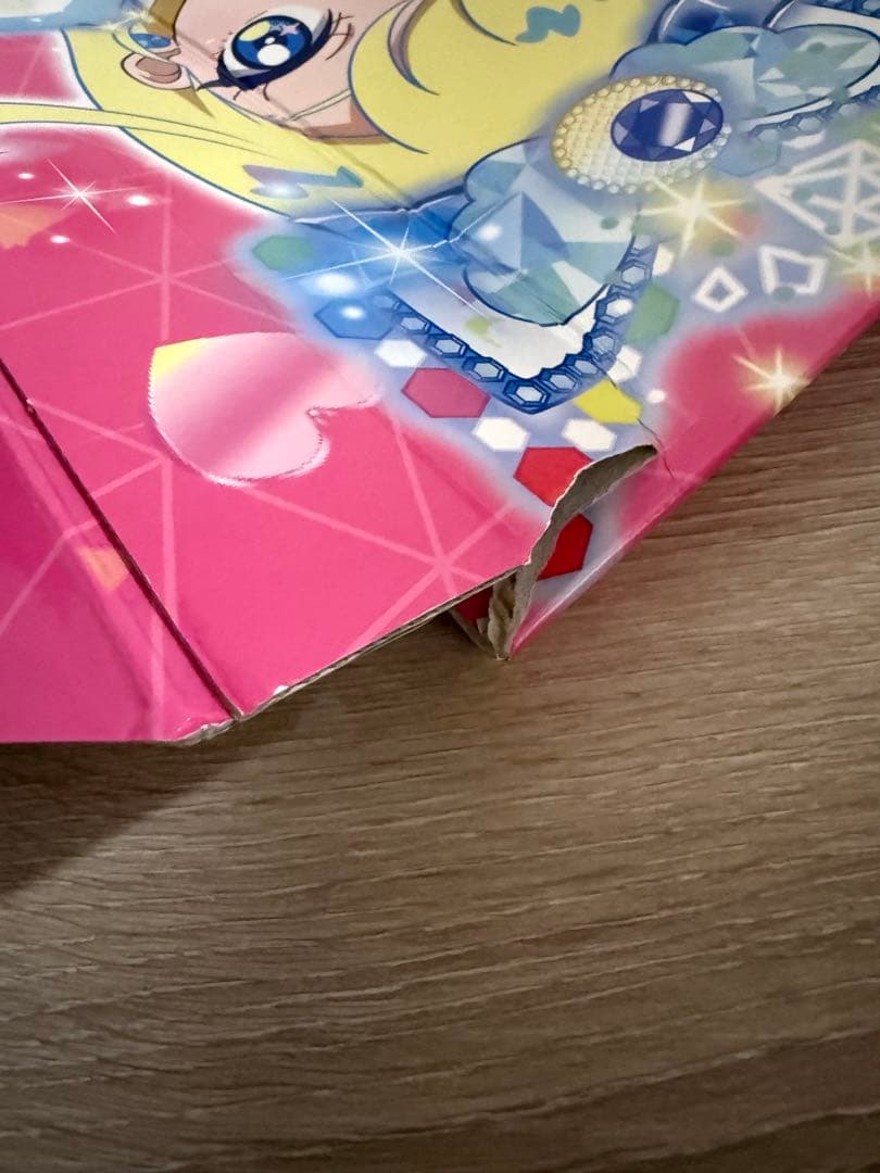 そふぃ