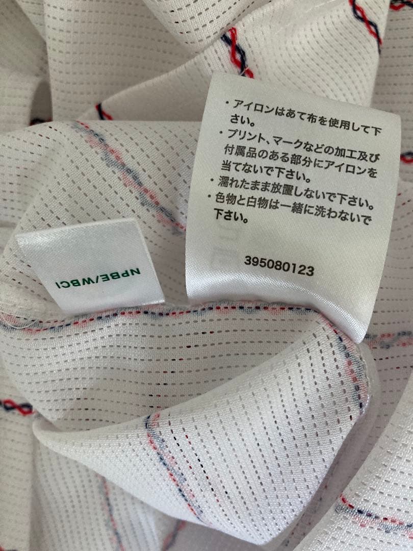 WBC2023 大谷翔平 レプリカユニフォーム XO