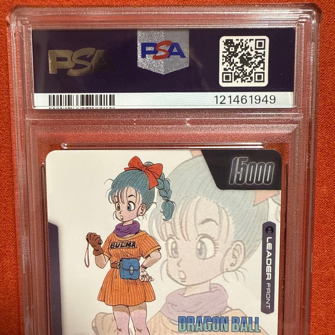 psa10 ドラゴンボール　ブルマ