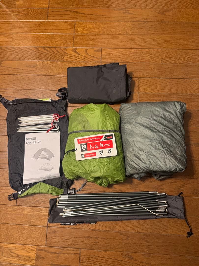 NEMO TANILS 2P グリーン 登山用テント