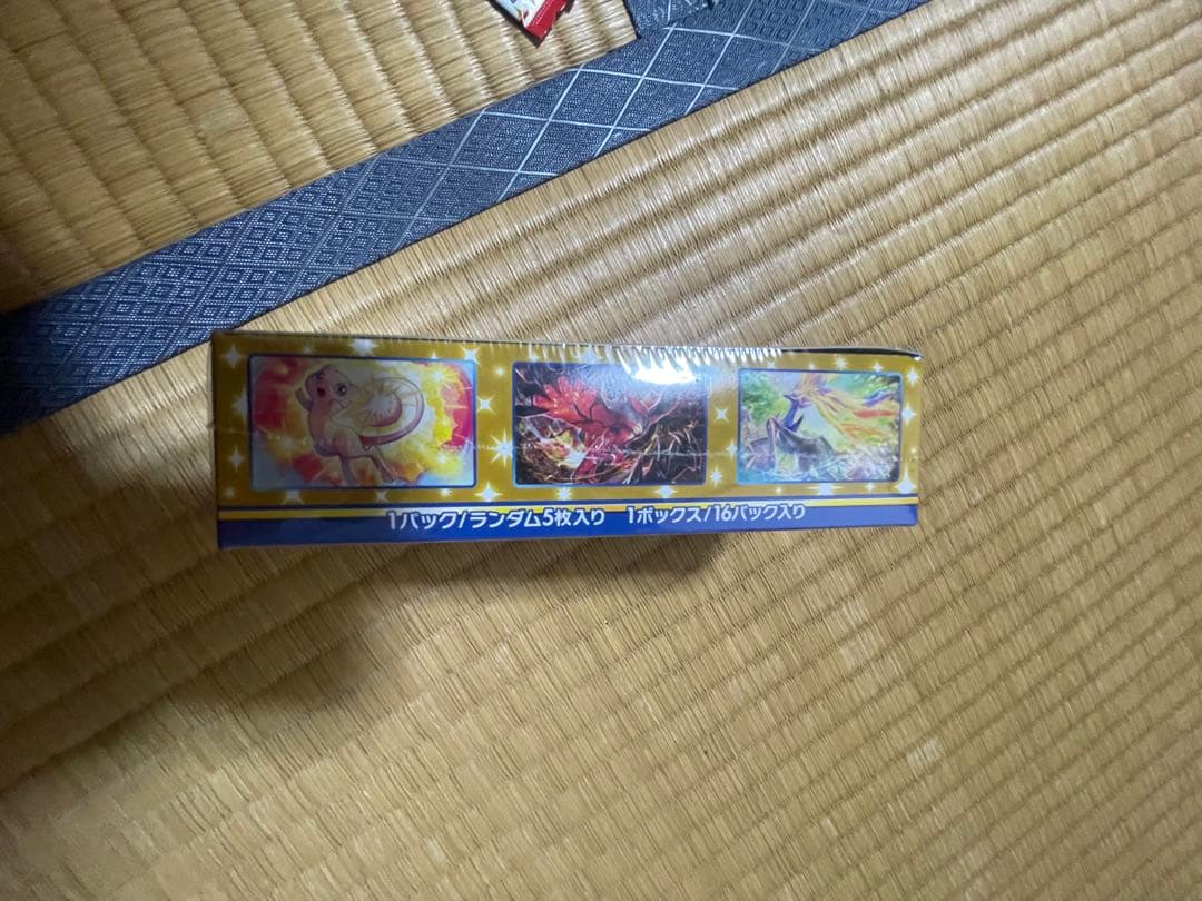 25th アニバーサリーコレクション