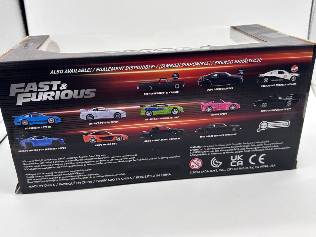 Fast & Furious 三菱ランサーエボリューションVII 1/24