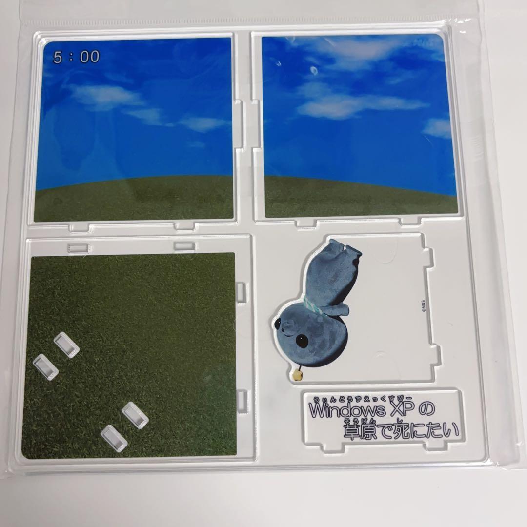 【匿名配送】教育番組　アクリルジオラマ　タマ