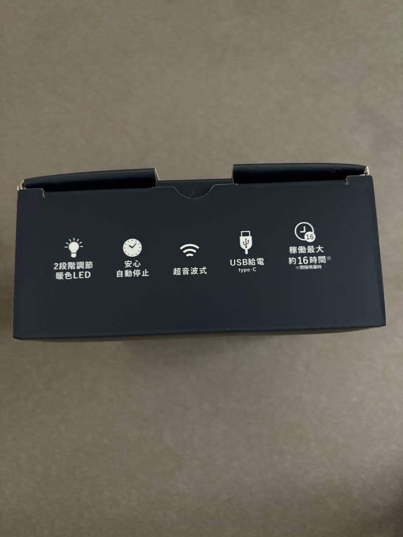 IQOS Together X限定　デザインアートフレーム加湿器 新品未開封