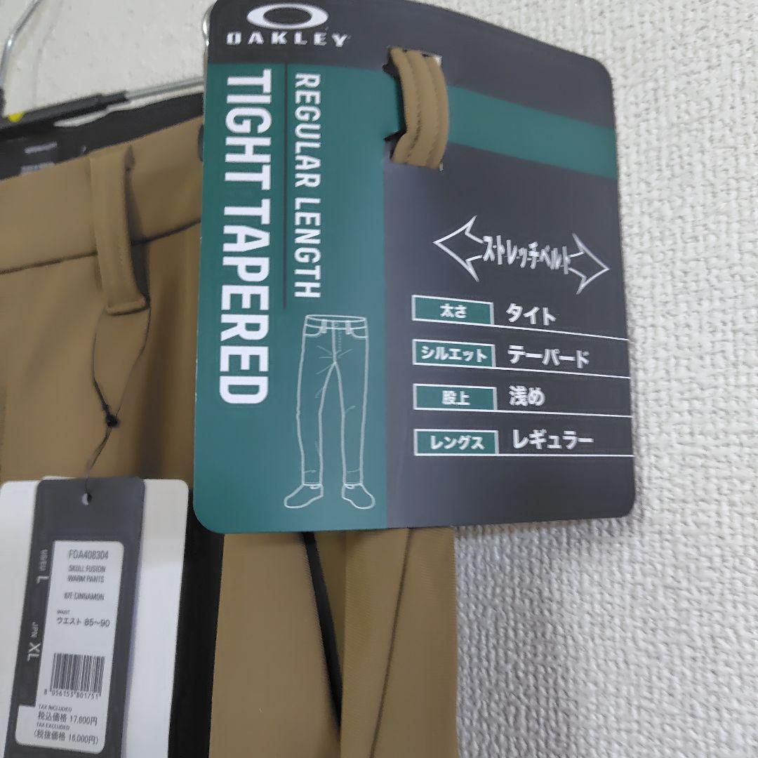 オークリー　ゴルフウェア SKULL FUSION WARM パンツ