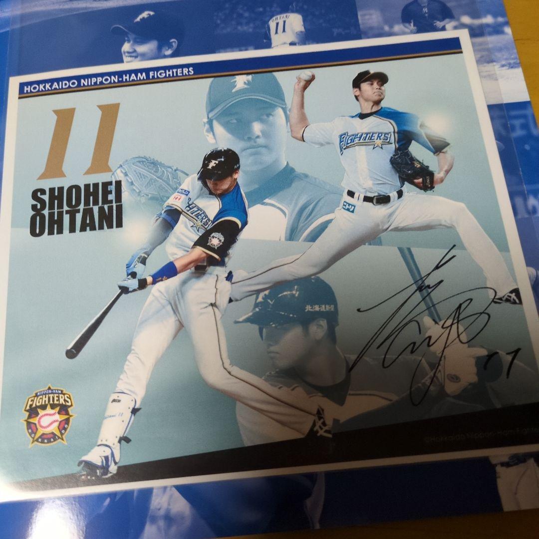 大谷翔平 サイン入り記念グッズ